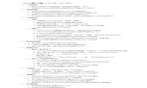 已完成的请求内容：根据你所提供的主题，这里有一个精简的版本。如果需要详细信息，请告知。


加密货币ICP的价值分析与未来展望