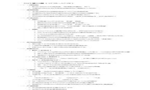 区块链卖币是否合法：解析与探讨