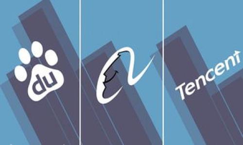 

探索摩根加密货币：未来金融的革命风潮