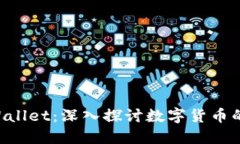 TRX币与TPWallet：深入探讨数字货币的使用与投资