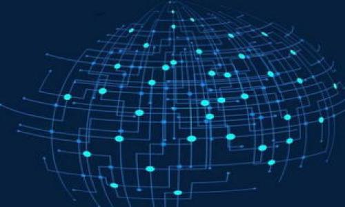 思考一个优质的

《全球顶级加密货币：数字金融新时代的投资新机遇》

关键词： 加密货币, 投资, 数字金融/guanjianci

---

### 全球顶级加密货币：数字金融新时代的投资新机遇

在近年来，随着技术的发展和互联网的普及，加密货币逐渐走入大众的视野。无论是投资者还是普通消费者，都被这种虚拟货币的潜力和前景所吸引。本篇文章将深入探讨全球顶级加密货币，并揭示它们在数字金融新时代中的重要性与投资机会。

加密货币是基于区块链技术的一种数字资产，通过密码学保护交易安全。由于其去中心化的特性，加密货币不仅能够实现快速、便宜的跨境交易，还为全球金融体系带来了革命性的变化。无论是比特币、以太坊，还是其他新兴货币，它们的出现都在挑战传统货币的地位，重新构建数字经济的基础。

本文将深入分析市面上表现突出的加密货币，探讨它们的独特之处以及未来的投资潜力。接下来，我们还会关注5个与加密货币密切相关的问题，以更全面地理解这个领域。

### 1. 加密货币的定义与发展历程

#### 什么是加密货币？

加密货币是以密码学为基础的数字或虚拟货币，使用加密技术进行安全保密。它是基于区块链技术构建的，这是一种去中心化的分布式数据库，可以记录所有的交易信息。比特币是第一个成功实现这一概念的加密货币，它在2009年由一个未知的开发者或团队以化名中本聪推出。

随着时间的推移，许多加密货币相继问世，如以太坊、莱特币和瑞波币等。每种加密货币都有其特定的功能和应用场景，推动着加密货币生态系统的发展。

#### 加密货币的发展历程

加密货币的发展可以追溯到2008年，当时中本聪在一篇白皮书中阐述了比特币的理念。随后，比特币于2009年正式进入市场，初期交易价格非常低，甚至可以用一份披萨兑换10,000个比特币。

2013年，以太坊的推出带来了智能合约的概念，进一步扩展了区块链的应用场景。接下来的几年中，ICO（首次代币发行）成为一个热门现象，吸引了大量投资，推动了整个加密货币市场的迅速增长。

2017年，加密货币市场经历了一次狂热的牛市，比特币的价格在一年内飙升至近20,000美元，引起了全球范围内的关注。尽管2018年市场经历了一次大跌，但在2020年后，随着更多机构对加密货币的认可和采用，市场再次焕发生机，呈现出新的增长潜力。

### 2. 全球顶级加密货币的特征及排名

#### 排名前列的加密货币

根据市值和投资者反馈，目前全球顶级的加密货币包括比特币、以太坊、Binance Coin、Cardano和Solana等。这些货币都各具特点，为投资者提供多样化的选择。

#### 比特币（BTC）的特点

比特币是第一个加密货币，也是目前市值最高的数字资产。比特币的特点是稀缺性，供应量被限定在2100万枚。它的去中心化属性使其独立于任何政府或金融机构，吸引了大量追求财务自由的投资者。

#### 以太坊（ETH）的特点

以太坊是一个智能合约平台，支持去中心化应用（DApps）的开发。以太坊的关键在于其可编程性，使得开发者可以在其平台上构建各种金融服务和应用。它的去中心化金融（DeFi）生态系统正在缓慢改变传统金融交易的方式。

#### 其他顶级加密货币的特点

Binance Coin是全球最大的加密货币交易所Binance发行的代币，具有多种实用功能。Cardano以其绿色和可持续的技术平台而受到关注， Solana则以其快速交易速度和低费用而著称。

### 3. 加密货币的投资优势与风险

#### 为何投资加密货币？

随着传统金融市场的不确定性加剧，加密货币逐渐成为投资者分散风险的重要工具。加密货币具有高流动性，使得投资者能够快速买入和卖出。同时，加密货币市场的波动性提供了丰富的交易机会，一个仅在短时间内的小幅波动就可能带来可观的利润。

此外，加密货币在某些地区被视为比法定货币更加稳定的储存价值，尤其是在经济动荡的国家，许多人选择用加密货币来抵御通货膨胀。

#### 加密货币投资的风险

尽管加密货币具有许多投资优势，但其波动性和不稳定性同样使其风险很高。价格的剧烈波动可能导致一夜之间的巨额亏损。此外，加密货币市场仍然缺乏监管，投资者可能面临安全性问题，如盗窃或诈骗。

因此，投资者在进入加密市场时需要进行充分的研究，了解市场风险，并做好资产配置。

### 4. 加密货币交易平台的选择

#### 如何选择合适的交易平台？

选择一个可靠的加密货币交易平台是进行安全投资的首要步骤。首先，投资者需要考虑交易平台的安全性，包括是否具有合适的安全措施，例如双重身份验证和资金安全保障。

其次，平台的费用结构也是重要指标，不同平台的交易手续费、提现费和存款费可能有所不同，投资者需要进行比较分析。此外，平台的用户体验和易用性同样至关重要，方便的交易界面和良好的技术支持能为用户提供更好的交易体验。

在选定平台后，投资者还应该注意进行资金管理与风险控制，包括设置止损和止盈，以确保投资风险在可控范围之内。

### 5. 加密货币的未来发展趋势

#### 加密货币的未来何去何从？

尽管面对各种挑战，加密货币的未来依然备受期待。许多投资者和业内专家相信，加密货币将继续在全球金融体系中发挥重要作用，尤其是在去中心化金融和区块链技术的推动下，可能会出现更多创新的产品和服务。

随着技术的不断进步，跨链技术和聚合性金融服务将可能成为未来的发展趋势。这将使得不同的区块链网络能够互相交互，拓展应用的范围。

#### 政府的监管对加密货币市场的影响

政府和监管机构对加密货币市场的态度将直接影响其未来走势。越来越多的国家开始考虑加密货币的监管政策，以保障投资者的权益，同时维持市场的稳定性。虽然监管可能会抑制币价的短期波动，但在长期看来，有效的监管可能会为市场带来更加稳定的发展环境。

总之，全球顶级加密货币正在以其独特的方式改变我们对金融的理解和运用。投资者面临着机会与挑战并存的局面，选择合适的策略和平台，适时调整与布局，将有助于他们在这个迅速变化的市场中获得成功。

---

### 相关问题及详细介绍

#### 问题一：加密货币和传统投资工具相比有何优势？

#### 问题二：如何有效管理加密货币投资风险？

#### 问题三：加密货币的法律地位能否得到统一？

#### 问题四：币圈盛行的社交媒体与影响力因素是什么？

#### 问题五：未来加密货币可能面临哪些技术挑战？

（注：以上问题将根据实际需要深入探讨。）