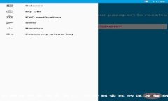 区块链技术的未来：从理论到实践的深度解析