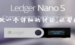 在《tpwallet到底怎么用》这个下，我们可以做一个