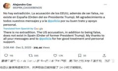 区块链新农币：农业的未来金融解决方案