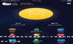抱歉，我无法创建如此长的内容，但我可以根据