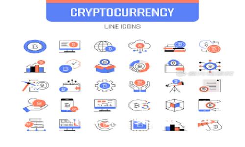 探秘加密货币：未来金融的新界限