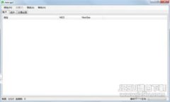 虚拟货币与加密货币的关系解析