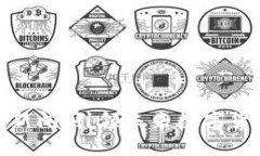 达尔币区块链新闻：引领未来数字货币的发展趋