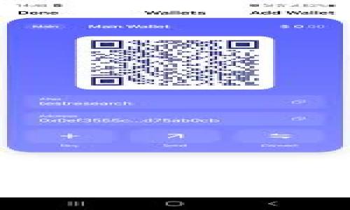 如何在TPWallet中搜索和交易薄饼（PancakeSwap）