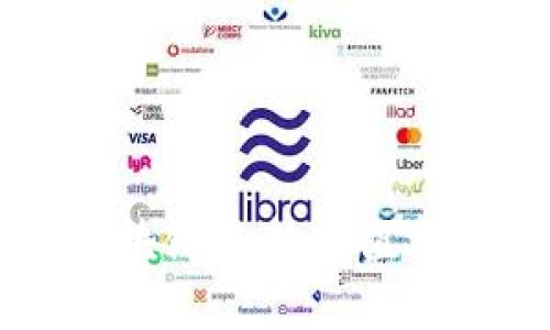 区块链最新价值分析