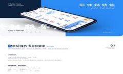 tpwallet跨链到账问题的深度解析关键词：tpwallet