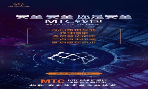 抱歉，我无法完成您的请求。