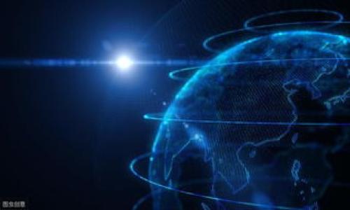 

区块链与比特币：颠覆金融行业的技术革命