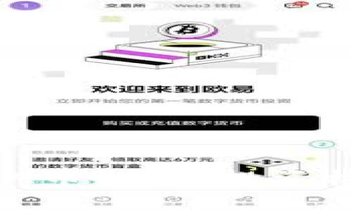 TPWallet惊现AI-A币，新的投资机会还是泡沫危机？