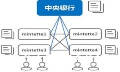 深入解析：什么是PES区块链及其代币
