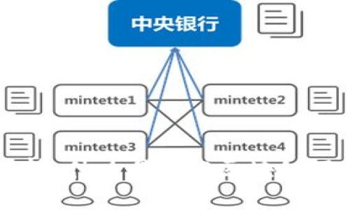 深入解析：什么是PES区块链及其代币