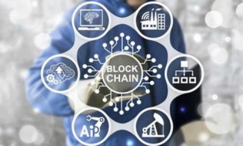 

云币网区块链资产地址：探索安全与便利的数字资产管理