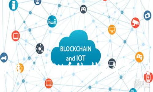 探索区块链中的BGN币种：技术背景与应用前景