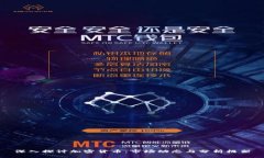 深入探讨加密货币：市场动态与分析框架