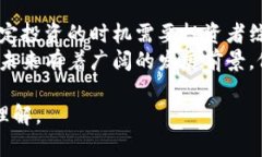 虚拟货币TPWallet的真正价值探讨关键词：TPWallet