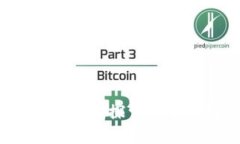 tpwallet能否直接变现？探索数字钱包的使用与价值