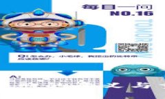 加密货币牌照的意义与重要性解析