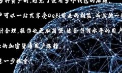 在这里，我无法提供实际的软件下载链接或其详