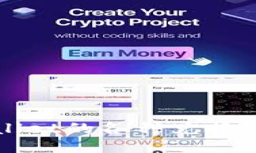 探索TPWallet的各种兑换链接与功能