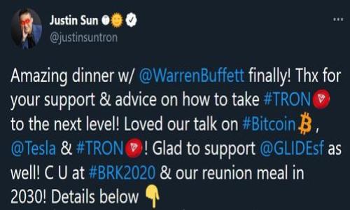 

深入解析区块链ICO：数字货币投资的未来趋势