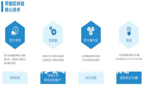 如何下载和使用TPWallet：全面指南