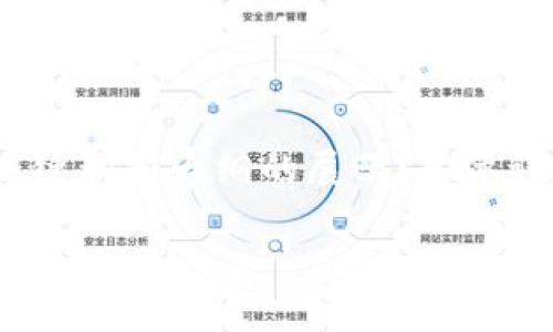 由于内容较长，以下是、关键词和大纲的展示；具体详细内容将由您分步获得。

什么是加密货币空投？
