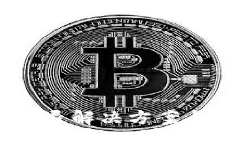 : TPWallet闪退解决方案与故障排除指南