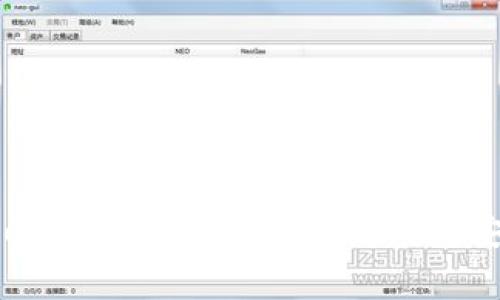TPWallet 被盗事件的最新进展与安全防范
