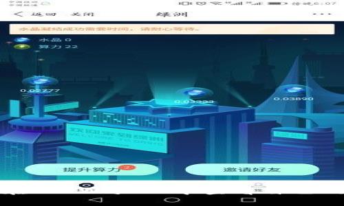 如何在TP Wallet中查看自己的资产