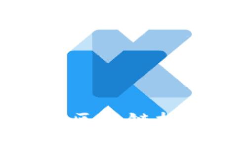  瑞拉币的探索：区块链技术的未来与应用