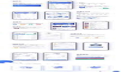 中东国家与加密货币的未来发展前景