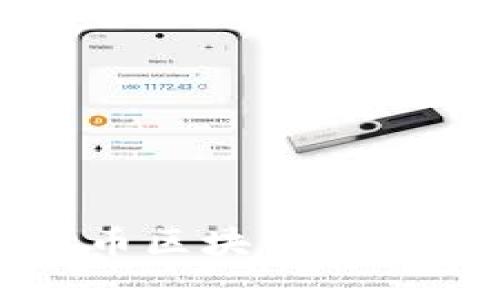 探索纳什币区块链的潜力与应用